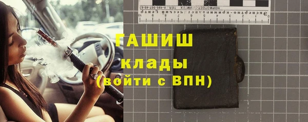 кокс Елизово