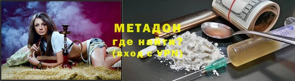 кокс Елизово