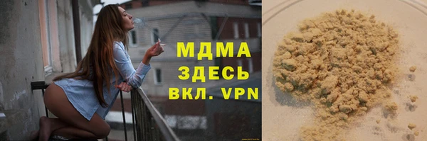 кокс Елизово