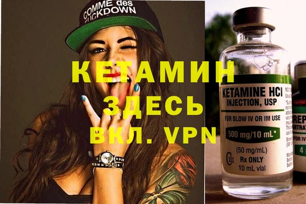 таблы Елабуга