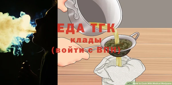 кокс Елизово