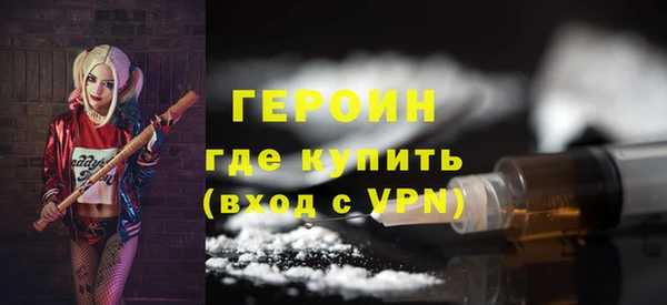 кокс Елизово