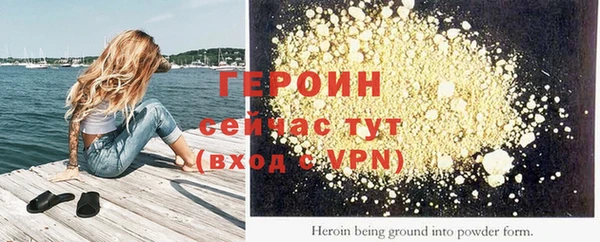 кокс Елизово