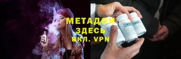 таблы Елабуга
