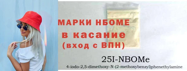таблы Елабуга