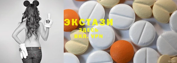 кокс Елизово