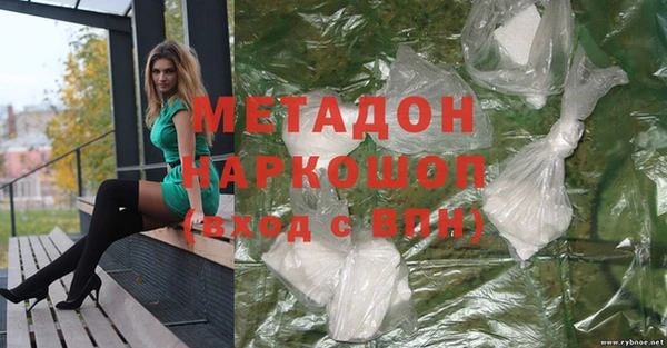 кокс Елизово