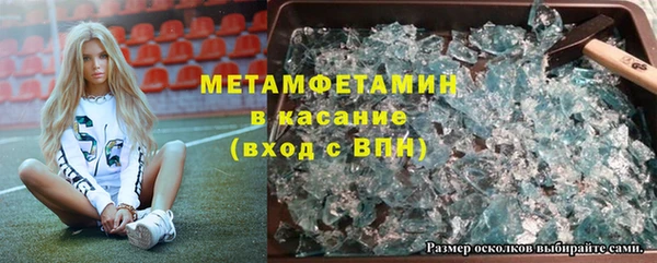 кокс Елизово