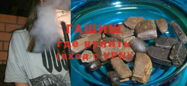 амф Щучье