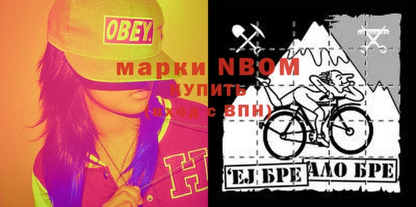 таблы Елабуга