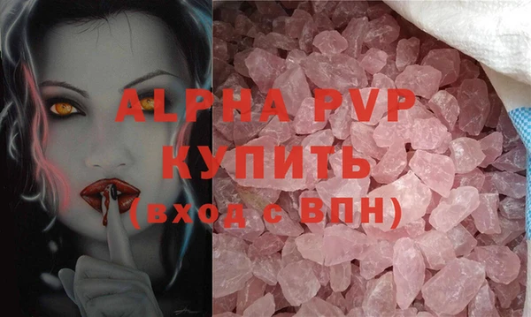 таблы Елабуга