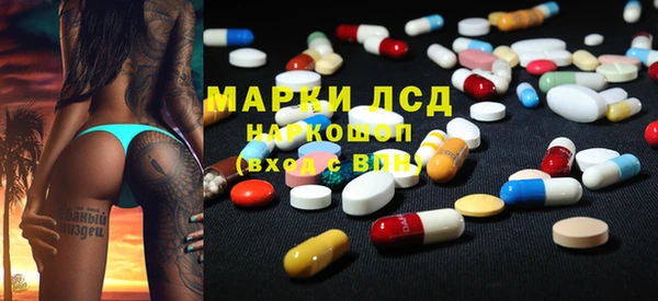 таблы Елабуга