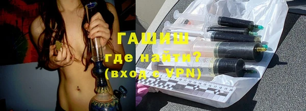 таблы Елабуга