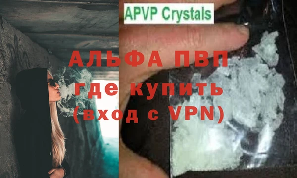 таблы Елабуга