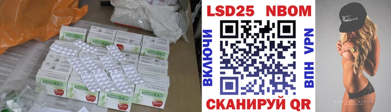 Лсд 25 экстази ecstasy  KRAKEN как зайти  Углегорск 